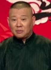 坑王駕到第1季最新一期線上看_全集完整版高清線上看_好看的綜藝