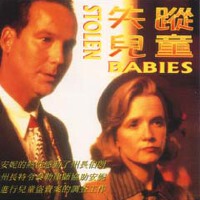 Stolen Babies圖片照片_Stolen Babies
