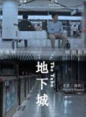 劉禹演過的電影電視劇線上看_影視作品大全_好看的明星