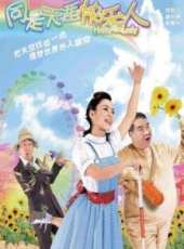 鄭則仕最新電影_鄭則仕電影全集線上看_好看的電影