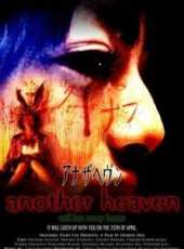 市川實和子演過的電影電視劇線上看_影視作品大全_好看的明星