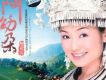 踩月亮歌詞_阿幼朵踩月亮歌詞
