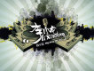 我不是 Hip-Hop MC DJ