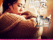 馬雨梵歌曲歌詞大全_馬雨梵最新歌曲歌詞