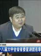 遼寧新聞最新一期線上看_全集完整版高清線上看 - 蟲蟲綜藝