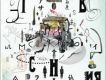 THE BACK HORN歌曲歌詞大全_THE BACK HORN最新歌曲歌詞