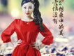 喬玲兒歌曲歌詞大全_喬玲兒最新歌曲歌詞