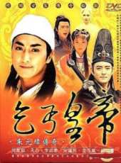楊麗菁演過的電影電視劇線上看_影視作品大全_好看的明星