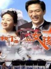 李佳璘演過的電影電視劇線上看_影視作品大全_好看的明星