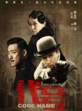 呂星辰演過的電影電視劇線上看_影視作品大全_好看的明星
