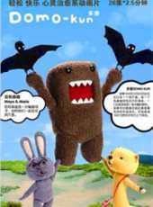 最新2013其它卡通片_2013其它卡通片大全/排行榜 - 蟲蟲動漫