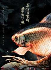 鶴城往事線上看_高清完整版線上看_好看的電影