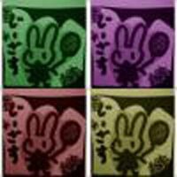 WONDERFUL★OPPORTUNITY!圖片照片_WONDERFUL★OPPORTUNITY!