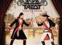 Coup De Grace專輯_TreatCoup De Grace最新專輯