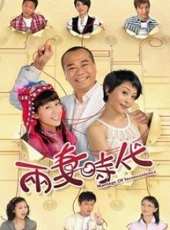 陳芷菁演過的電影電視劇線上看_影視作品大全_好看的明星