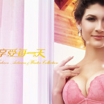 貴夫人圖片照片