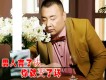賈富營歌曲歌詞大全_賈富營最新歌曲歌詞