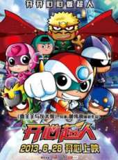 劉紅韻演過的電影電視劇線上看_影視作品大全_好看的明星