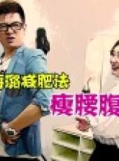 非常靜距離 2017最新一期線上看_全集完整版高清線上看_好看的綜藝