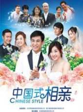 鄭佩佩演過的電影電視劇線上看_影視作品大全_好看的明星