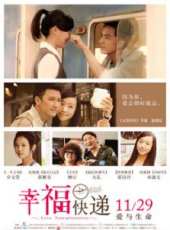 卓文萱演過的電影電視劇線上看_影視作品大全_好看的明星