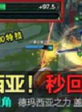 小蒼第一視角最新一期線上看_全集完整版高清線上看_好看的綜藝