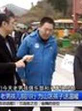 天天體育 2013最新一期線上看_全集完整版高清線上看_好看的綜藝
