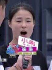 男生女生向前沖 第九季最新一期線上看_全集完整版高清線上看_好看的綜藝