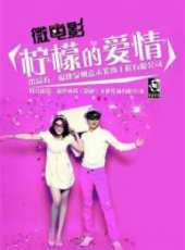 最新2013電影_2013電影大全/排行榜_好看的電影