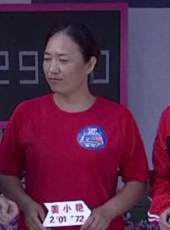 男生女生向前沖 第九季最新一期線上看_全集完整版高清線上看_好看的綜藝