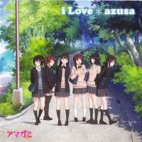 azusa圖片照片_azusa