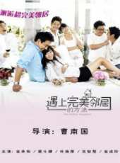 朴施厚演過的電影電視劇線上看_影視作品大全_好看的明星