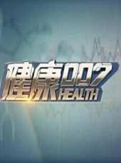 方青卓演過的電影電視劇線上看_影視作品大全_好看的明星