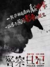 最新2011-2000電影_2011-2000電影大全/排行榜 - 蟲蟲電影