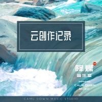 那木歌曲歌詞大全_那木最新歌曲歌詞