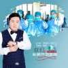 期待歌曲歌詞大全_期待最新歌曲歌詞