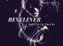 Spirits in Smoke專輯_REVELEVERSpirits in Smoke最新專輯