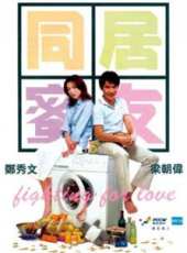 梁朝偉最新電影_梁朝偉電影全集線上看_好看的電影