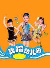 最新2012其它卡通片_2012其它卡通片大全/排行榜_好看的動漫