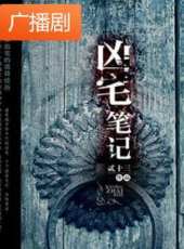 最新2020電視劇_好看的2020電視劇大全/排行榜 - 蟲蟲電視劇