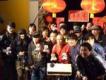 既然我們是兄弟歌詞_中國搖滾群星既然我們是兄弟歌詞