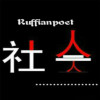 Ruffianpoe最新歌曲_最熱專輯MV_圖片照片