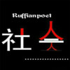 Ruffianpoe歌曲歌詞大全_Ruffianpoe最新歌曲歌詞