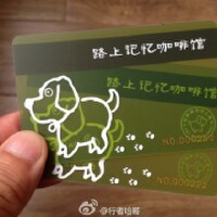 於科奇圖片照片_於科奇