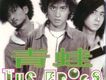 青蛙樂隊歌曲歌詞大全_青蛙樂隊最新歌曲歌詞
