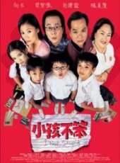 李創銳演過的電影電視劇線上看_影視作品大全_好看的明星