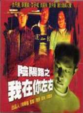 錢嘉樂最新電影_錢嘉樂電影全集線上看_好看的電影