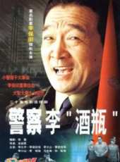 黃宗洛演過的電影電視劇線上看_影視作品大全_好看的明星