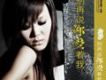 伊稀歌曲歌詞大全_伊稀最新歌曲歌詞