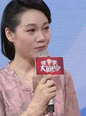 健康大問診最新一期線上看_全集完整版高清線上看_好看的綜藝